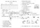 初三化學上學期期中試卷doc(1)
