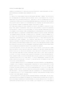 身體很智能--陳玉琴為你講解健康新概念