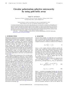 2013Circular polarization selective microcavity