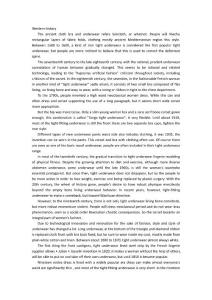 Underwear Basic Training Manual