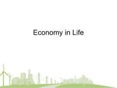 泛读材料economy in life课后练习参考答案及相关词汇解释