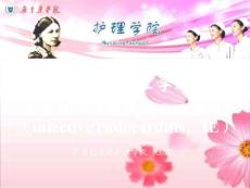 感染性心内膜炎