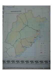 福建地震烈度區劃圖