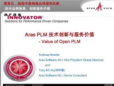 Aras PLM Solutions for CIO Event