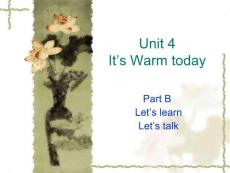 Unit 4 It’s Warm today