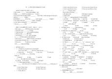 初一下学期牛津英语第一次月考试卷