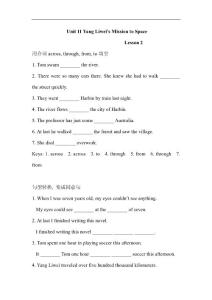 八年級英語Yang Liwei’s Mission to Space測試題9