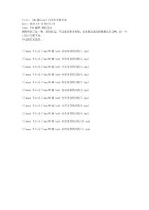 TVB-經(jīng)典橋段-myshenglady