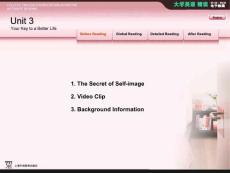 大學(xué)英語(yǔ)5U3