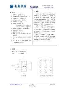 AU01_080114 DATASHEET_C