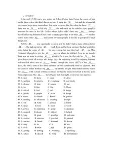 2006年湖南英語科高三練習(xí)[原創(chuàng)]