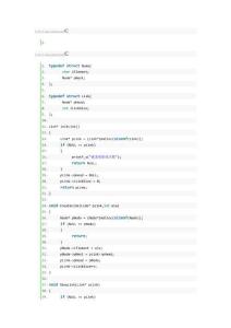 鏈表逆序的實現方法