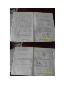 2014年吉林省中考數學試卷