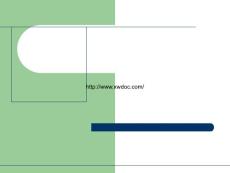 移動游戲和互動娛樂全球縱覽