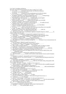 2009一級(jí)詞匯范圍