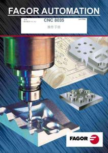 CNC8035M操作手冊