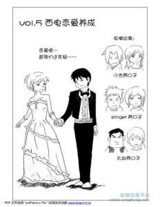 紀(jì)念我的大學(xué) 西電戀愛(ài)養(yǎng)成