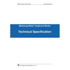 water treatment works Technical Specification水廠設(shè)計(jì)說明