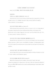 个人简历27 (求职简历 个人简历 简历模板 简历表格 简历范文 简历样本)