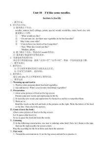 人教版七年級英語下冊unit10教案