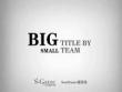 Big title by small team-灵游坊-梁其伟