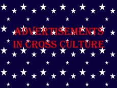 语言学概论-跨文化背景下广告语翻译