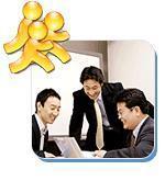 人力資源管理師考試指南