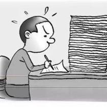 辦公室好幫手——各類綜合材料參考（發(fā)言稿、黨課教案、報(bào)告等）