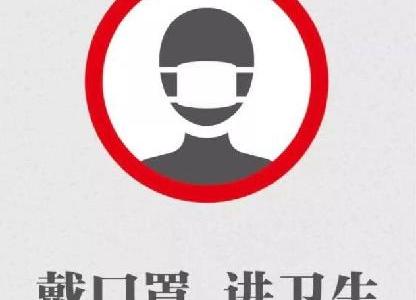 醫(yī)學(xué)基礎(chǔ)知識題庫