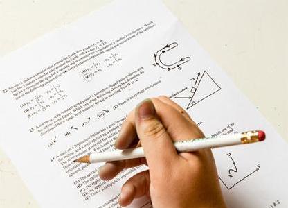 初中一年級(jí)各學(xué)科學(xué)習(xí)資料及試題