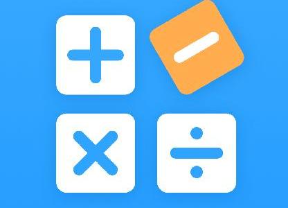 小學數(shù)學口算訓練題題庫