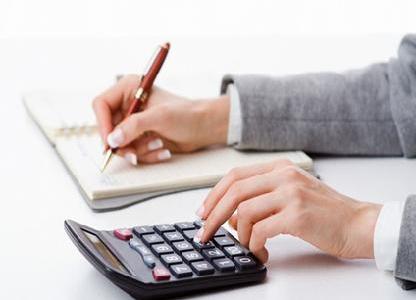 會計考證資料大全！從業(yè)證、技術(shù)資格證，實現(xiàn)終極會計夢想