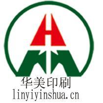 linyiyinshua