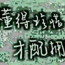 xiaolin122