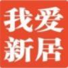 爱情一刻钟