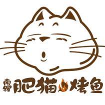 古月石头