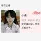 honglingjin_l