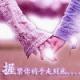 txqq_a85eea583a3a68380bfb0e