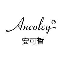 Ancolcy安可皙