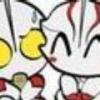 捌玖