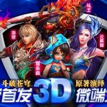 sohuzhang10