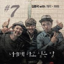 eileen_6102