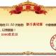 qq98130146