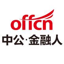 北京中公教育科技股份有限公司