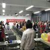 福师大17级经济学第2团支部