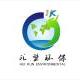 weixin_5beee1ed