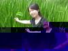 盧歡歡