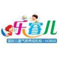 樂睿兒早教中心