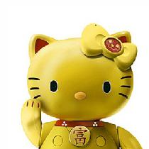 博雅文庫