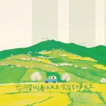 考證達(dá)人